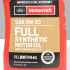 Ford Motorcraft Full Synthetic 0W-20 0 946л FORD XO0W20QFS-5