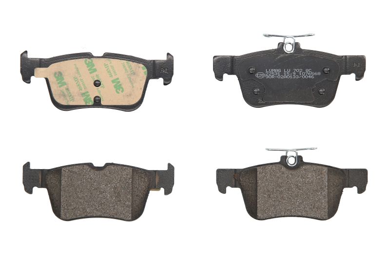 Гальмівні задні колодки Fusion 13-20 /Escape 17-19 / Edge 15-20