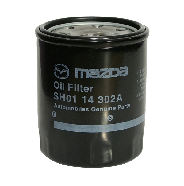 Фільтр масляний